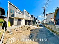 市川市北方町４丁目