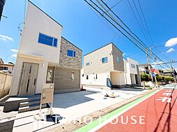 鎌ケ谷市東中沢１丁目