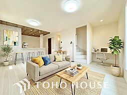 市川市幸2丁目の一戸建て