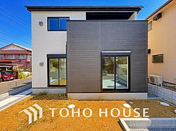 四街道市旭ケ丘２丁目