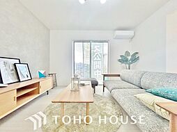 四街道市もねの里４丁目