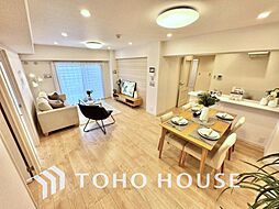 清新北ハイツ4-7号棟