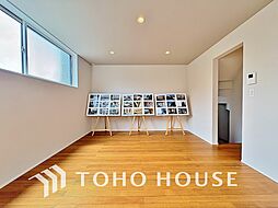 千葉市稲毛区穴川４丁目