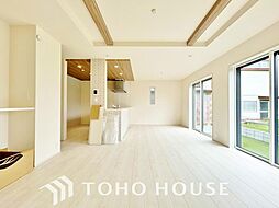 四街道市旭ケ丘３丁目