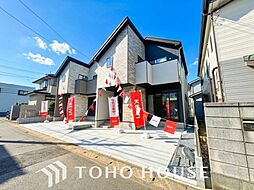 八千代市大和田新田