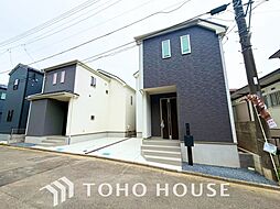 船橋市三山4丁目の一戸建て