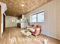 江戸川区北葛西５丁目