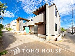 習志野市藤崎３丁目