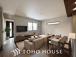 流山市松ケ丘４丁目