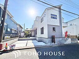 船橋市大穴北３丁目