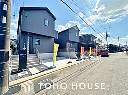 千葉市花見川区こてはし台１丁目