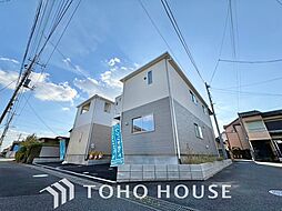 鎌ケ谷市くぬぎ山２丁目