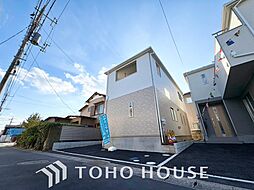 鎌ケ谷市くぬぎ山２丁目