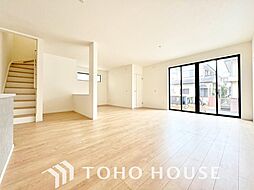柏市西原５丁目