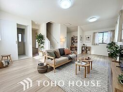市川市相之川１丁目