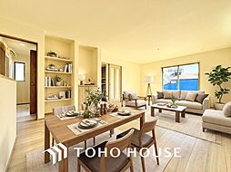 松戸市常盤平６丁目