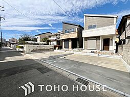 松戸市三矢小台５丁目