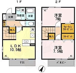 ラヴィアンローズ