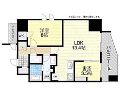 トラープランド翠命館