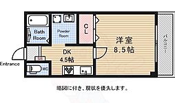 パレスジョージタウン