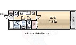 三鷹市大沢５丁目