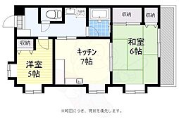 中町グリーンハイム