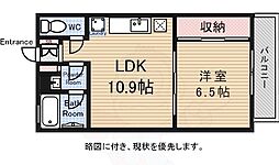 ヒルトップY’s 203