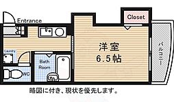 サンフロール