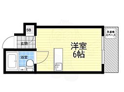 第5勝又ビル