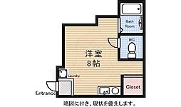 鈴木ビル 207