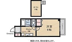 フォルジュロン