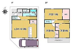 〜Mogami〜日下町5丁目新築戸建