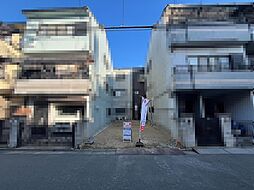 〜Mogami〜 島之内2丁目　新築用地