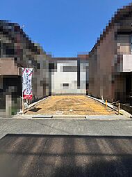 〜Mogami〜 花園東町2丁目 新築戸建