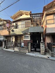 〜Mogami〜　花園東町2丁目　新築戸建