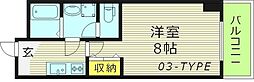 大阪市旭区清水４丁目