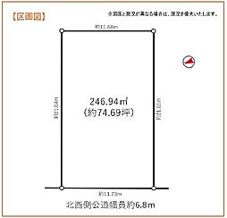 豊田市花園町脇ノ田