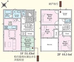 豊田市鴛鴨町第2(全2棟)　1号棟