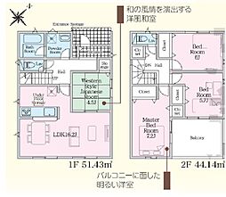 豊田市鴛鴨町第2(全2棟)　2号棟