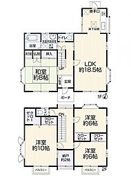 豊田市五ケ丘4丁目