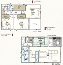 CRADLE GARDEN豊田市上丘町第1 2