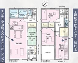 豊田市野見山町第5　2号棟　2号棟