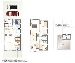 豊田市下市場町7丁目　E棟