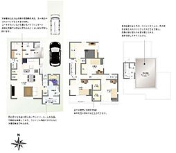 豊田市下市場町7丁目　C棟
