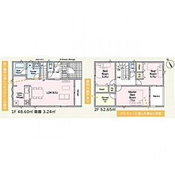 豊田市畝部東町第2(全2棟)　1号棟