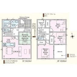 豊田市明和町第5(全4棟)　1号棟