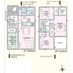 豊田市明和町第5(全4棟)　2号棟