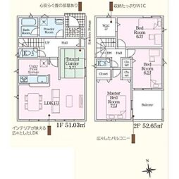 豊田市明和町第5(全4棟)　3号棟
