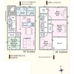 豊田市明和町第5(全4棟)　4号棟