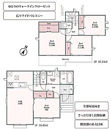 ハートフルタウン豊田市水源町2丁目　B号棟